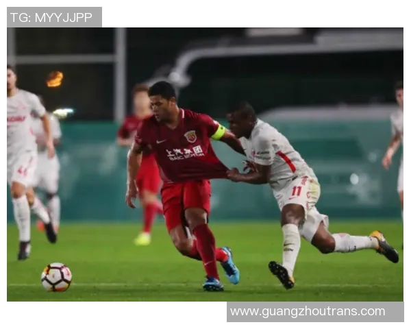 上港与莫斯科激战精彩录像回顾全场精彩瞬间尽在其中