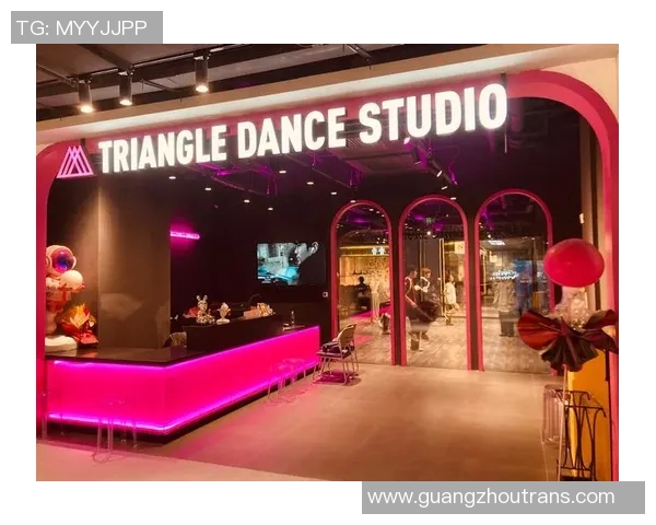 街舞新手必看：轻松入门的状态调整与技巧提升全攻略MBA