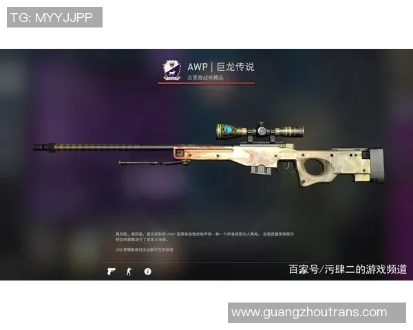 CSGO个人能力排行榜揭晓WE战队荣登第五名引发热议