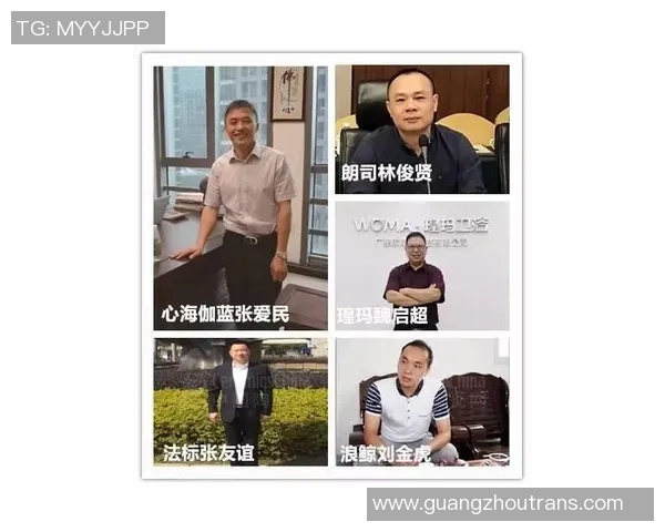 与李芳对话探索她的排球生涯与心路历程