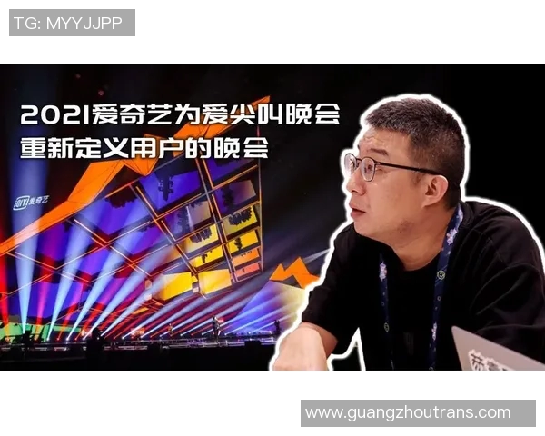 专访陈伟:深入探讨CSGO成功背后的策略与创新